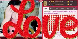 妖神无心主播照片
