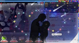 云南十日游主播照片