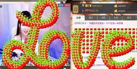 棒棒棒8888主播照片