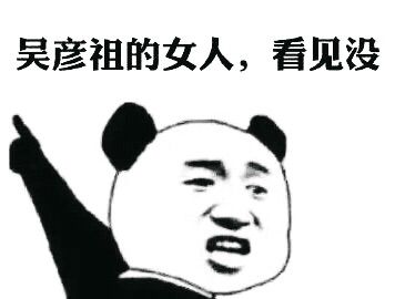 小闪电✦的主播照片