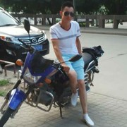 微信_2867573的头像