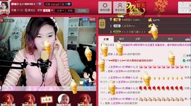 妖神无心主播照片