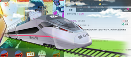 灬★沁沁★灬主播照片