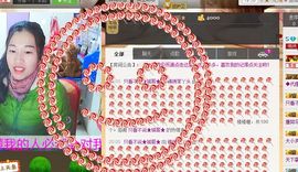 锦绣说再见许是陌生人主播照片