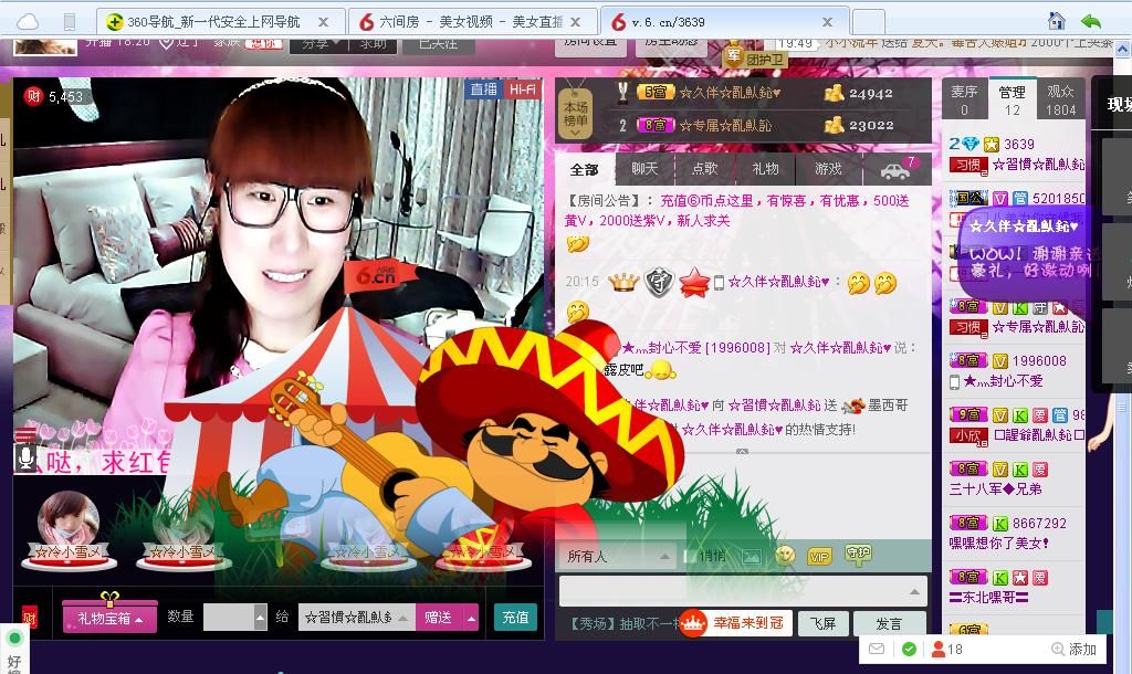 惯宝✨加油的图片