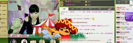 希希有点甜主播照片