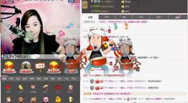 东北肉肉主播照片