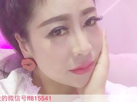 ☜ღ熙诺ღ☞主播照片