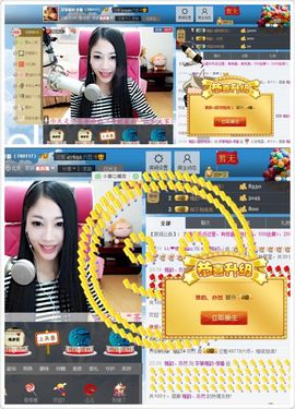 茶筝雅韵7主播照片