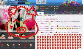 Xy♥睡美人主播照片