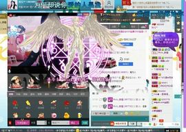 玲儿_主播照片