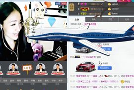 言~儿太难了主播照片