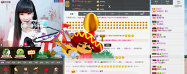 封号☂主播照片