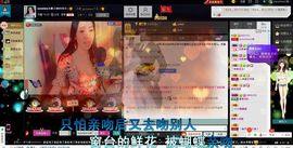 sunshine小秋主播照片