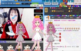 云南十日游主播照片