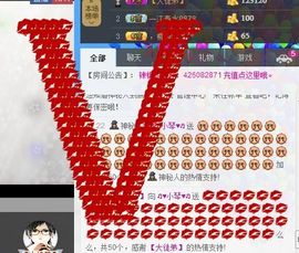 云南十日游主播照片