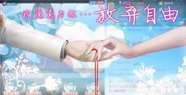 云南十日游主播照片