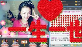 9很想你们主播照片