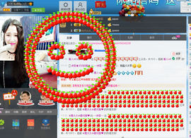 ～诗若～暂停播主播照片