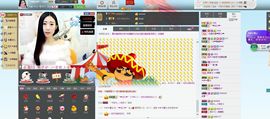 四川雨打湿了温州的夜主播照片