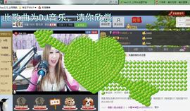 ♓馨❤❤懿♓主播照片