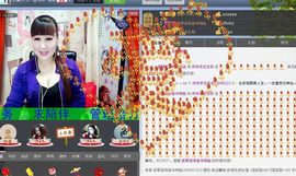从新开始{乐乐}主播照片