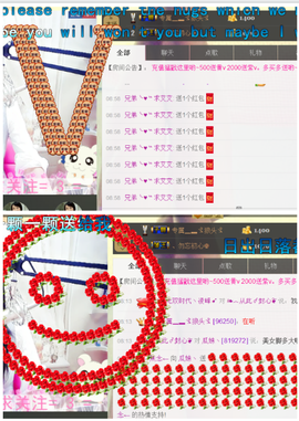 ♥丶♬瓜妹大吃货♬主播照片