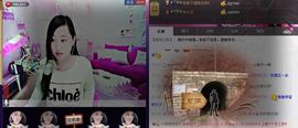 岚☆若冰♂主播照片