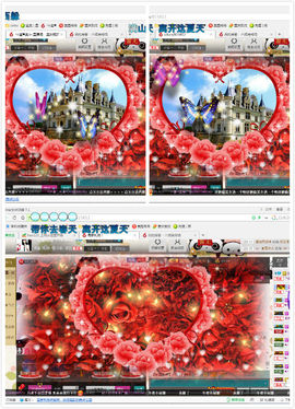 ✿.｡蜜奥小赖叽主播照片