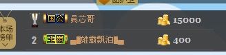 你们家的秀妍还在的主播照片