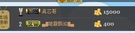 你们家的秀妍还在主播照片