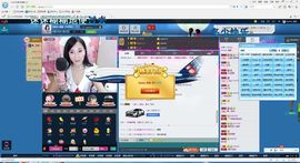 Queen_雅薇主播照片