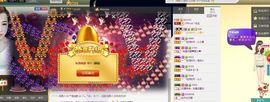 瑾希~主播照片