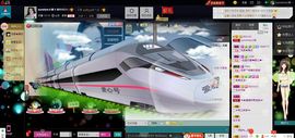 sunshine小秋主播照片