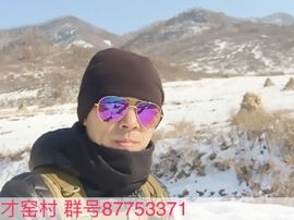 泓一户外主播照片
