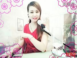 🈶37℃鑫鑫🐠主播照片