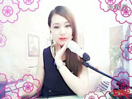 🈶37℃鑫鑫🐠主播照片