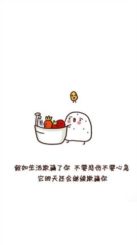 董姨？主播照片