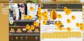 恋心_主播照片