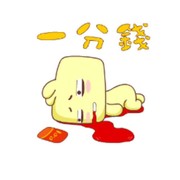 @@831@@