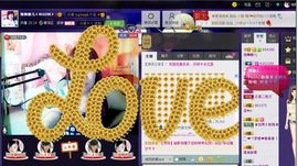 独舞静儿主播照片
