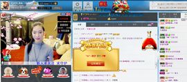 长乐时代_紫涵🎁主播照片