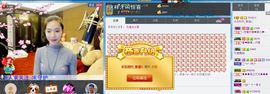 长乐时代_紫涵🎁主播照片