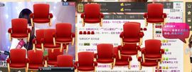棒棒棒8888主播照片