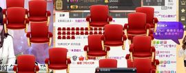 棒棒棒8888主播照片