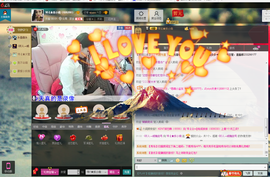 Ⅶゞ★妖小娆主播照片