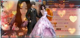 _`╄→婲兒主播照片
