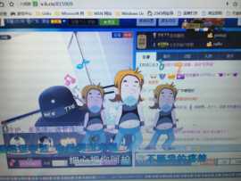 好声音洁洁主播照片