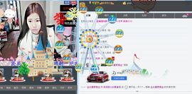 你们家的秀妍还在主播照片
