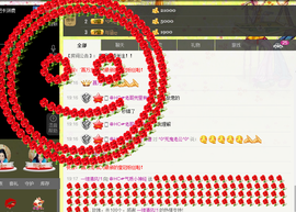 气质小神经~主播照片